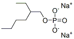 CAS#: 15505-13-2， Disodium 2-Ethylhexyl Phosphate