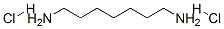 CAS 登录号：15536-15-9， 庚烷-1,7-二胺二盐酸盐