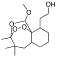 CAS#: 156382-50-2， Octahydro-9-Hydroxyethyl-1-Methoxy-3,4,4-Trimethyl-1H-3,9alpha-Peroxy-2-Benzoxepin
