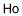 CAS#: 15750-02-4， Holmium-159