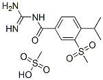 CAS#: 159138-81-5， Cariporide mesilate