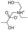 CAS#: 16023-30-6， Diethyl(2-Hydroxyethyl)Ammonium Lactate