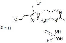 CAS#: 16028-14-1， Thiamine Hydrochloride Phosphate