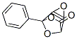 CAS#: 16416-27-6， 4-Phenyl-2,3-Dioxo-2-Buten-4-Olide
