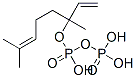 CAS#: 16789-26-7， Linalyl Pyrophosphate