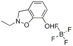 CAS#: 16859-20-4， 2-Ethyl-7-Hydroxy-1,2-Benzisoxazole Tetrafluoroborate
