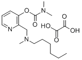CAS#: 169128-37-4， [2-[(Hexyl-Methylamino)Methyl]Pyridin-3-Yl] N,N-Dimethylcarbamate oxalate