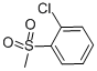 CAS#: 1748-20-5， 2-Chlorophenyl Methyl Sulfone