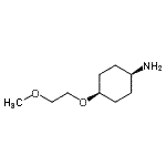 CAS#: 175867-00-2， cis-4-(2-Methoxyethoxy)Cyclohexanamine