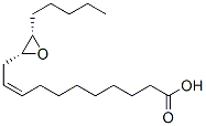 CAS#: 17966-13-1， (Z)-11-[(2R,3S)-3-Pentyloxiran-2-Yl]Undec-9-Enoic Acid
