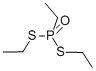 CAS#: 18032-95-6， Ethylphosphonodithioic Acid S,S-Diethyl Ester