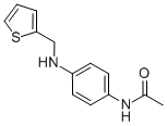 结构式 CAS# 18210-26-9, N-(4-[(噻吩-2-基甲基)-氨基]-苯基)-乙酰胺
