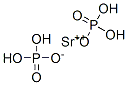 CAS#: 18266-28-9， Strontium Bis(Dihydrogen Phosphate)