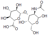 CAS#: 18341-92-9， N-Acetylchondrosine