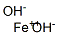 CAS#: 18624-44-7， Iron Dihydroxide