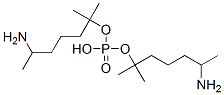 CAS#: 18864-27-2， Bis[5-Amino-1,1-Dimethylhexyl] Hydrogen Phosphate