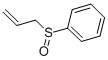CAS#: 19093-37-9， Allyl Phenyl Sulfoxide