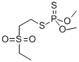 CAS#: 20301-63-7， Thiometon-Sulfone