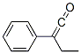 CAS#: 20452-67-9， 2-Phenyl-1-Buten-1-One