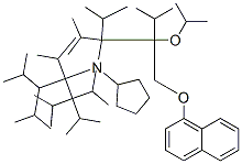 CAS#: 2116-33-8， 1-(Cyclopentylamino)-3-Naphthalen-1-Yloxypropan-2-Ol Hydrochloride