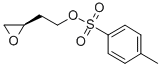 CAS#: 213262-97-6， (2R)-2-Oxiraneethanol 2-(4-Methylbenzenesulfonate)