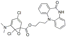 CAS#: 2137-27-1， 11-(3-Dimethylaminopropyl)-11-Oxido-5H-Benzo[b][1,5]Benzodiazepin-11-Ium-6-One