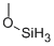 CAS 登录号：2171-96-2， 甲氧基硅烷
