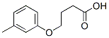 CAS#: 22180-01-4， 4-m-Tolyloxy-Butyric Acid