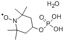 structure of CAS# 22690-04-6, 4-Phosphonooxy-Tempo Hydrate;(1-Hydroxy-2,2,6,6-Tetramethyl-4-Piperidyl) Phosphate;(1-Hydroxy-2,2,6,6-Tetramethyl-4-Piperidinyl) Phosphate;(1-Hydroxy-2,2,6,6-Tetramethyl-Piperidin-4-Yl) Phosphate