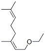 CAS#: 22882-89-9， (Z)1-Ethoxy-3,7-Dimethylocta-2,6-Diene