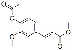 CAS#: 2309-08-2， Methyl 3-(4-Acetyloxy-3-Methoxyphenyl)Prop-2-Enoate