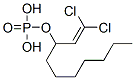 CAS#: 23248-43-3， (2,2-Dichlorovinyl)Heptylmethyl Phosphate