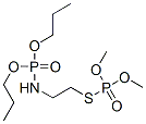 CAS#: 23497-05-4， Phosphorothioic Acid S-[2-(Dipropoxyphosphinylamino)Ethyl] O,O-Dimethyl Ester