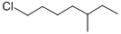 CAS#: 2350-24-5， 1-Chloro-5-Methylheptane