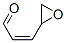 CAS#: 25073-23-8， (Z)-3-Oxiranylacrylaldehyde