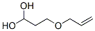 CAS#: 25136-53-2， (Allyloxy)Propanediol