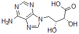 CAS 登录号：25486-40-2， 香菇嘌呤