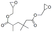 CAS#: 25677-83-2， Bis(Oxiranylmethyl) 2,4,4-Trimethyladipate