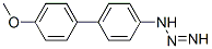 CAS#: 2592-28-1， 4-(4-Methoxyphenyl)Diazenylaniline