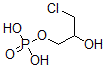 CAS#: 26807-13-6， alpha-Chlorohydrin-1-Phosphate