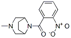 CAS#: 27266-01-9， 3-Methyl-8-(O-Nitrobenzoyl)-3,8-Diazabicyclo[3.2.1]Octane