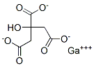 CAS 登录号：27905-02-8， 柠檬酸镓