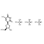 CAS#: 27972-89-0， 2'-Deoxy-5-Hydroxyuridine Phosphate (1:3)