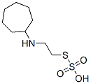 CAS#: 27976-12-1， Thiosulfuric Acid Hydrogen S-[2-(Cycloheptylamino)Ethyl] Ester