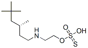 CAS#: 27976-15-4， Thiosulfuric Acid Hydrogen S-[2-[(3,5,5-Trimethylhexyl)Amino]Ethyl] Ester