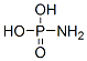 CAS#: 2817-45-0， Aminophosphonic Acid