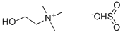 CAS#: 28427-24-9， Choline bisulfite