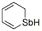 CAS 登录号：289-75-8， 锑杂苯