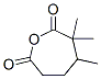 CAS#: 29011-65-2， Trimethyladipic Anhydride