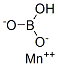 CAS#: 30031-44-8， Manganese(2+) Hydrogen Orthoborate